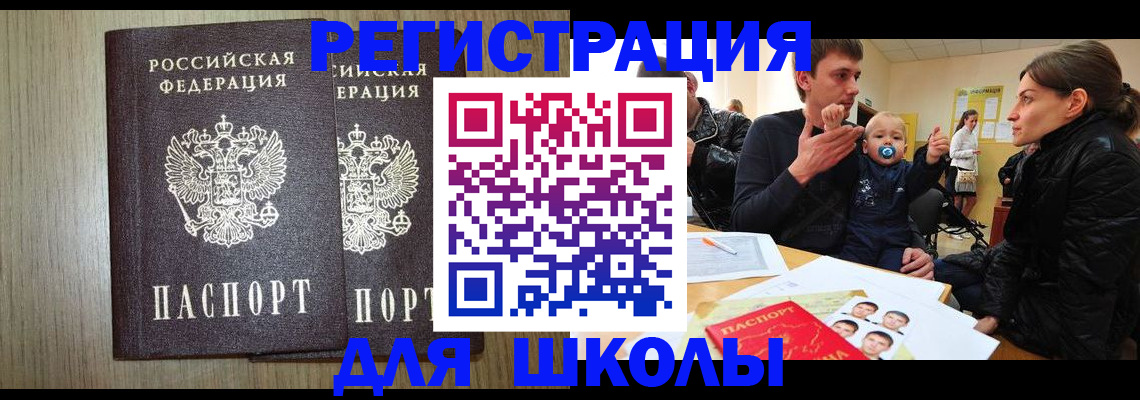 форма 3 в Елабуге